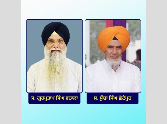 Manpreet Singh Ayali has fled from the responsibility given by Sri Akal Takht Sahib – Wadala, Chhotepur