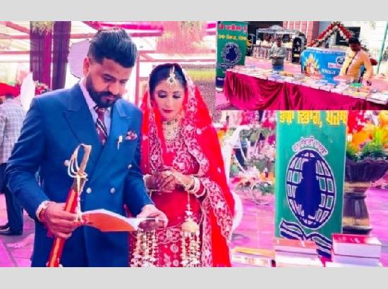 Ferozepur wedding sets new cultural benchmark with Language Dept’s book exhibition