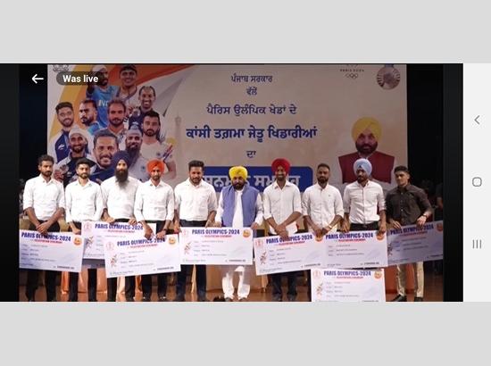 Bhagwant Mann Govt distributes Rs. Rs 9.35 crore to Paris Olympics participants of Punjab;