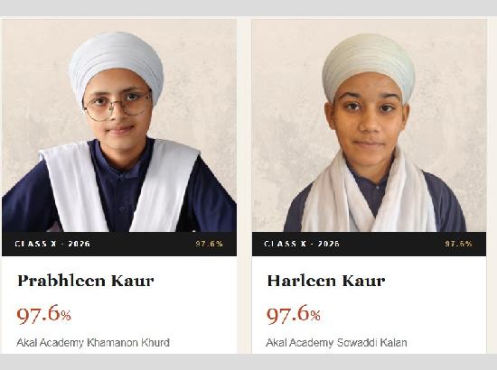 Daughters of daily wage laborers score 97.6 % in Punjab Class X board exams. defying poverty